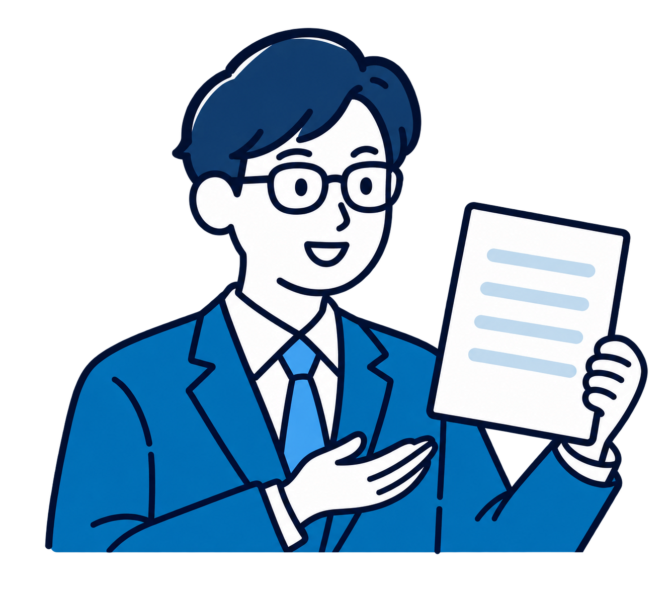 必要書類を準備する人物のイラスト